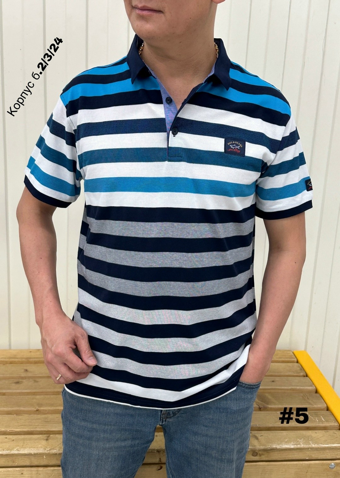 мужская футболка поло,мужская футболка,футболки поло,мужские поло,мужская мода