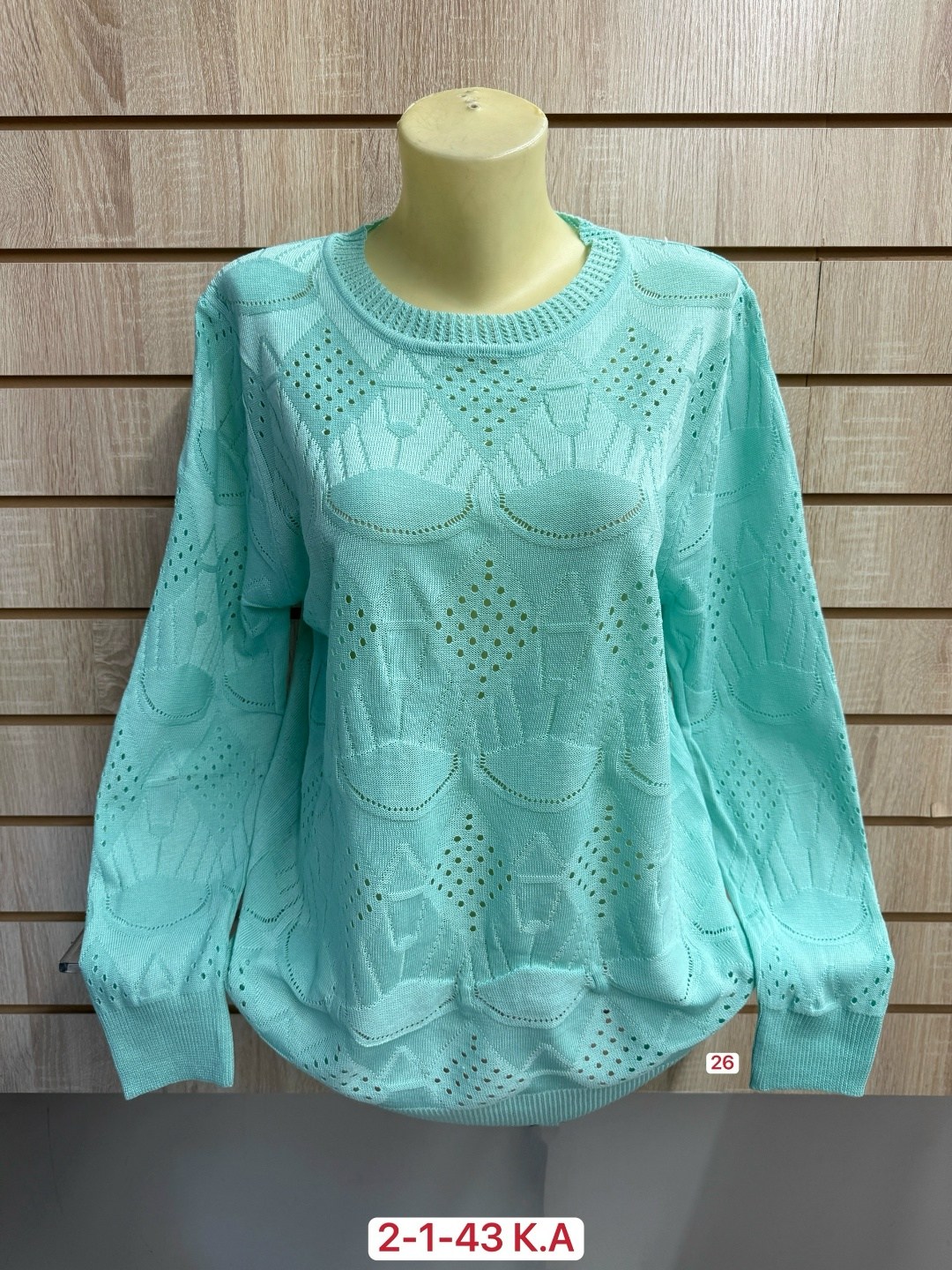 кофта женская,джемпер женский свитер,свитер женский кофта,джемпер женские,свитер кофта