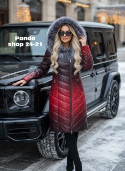 Верхняя одежда