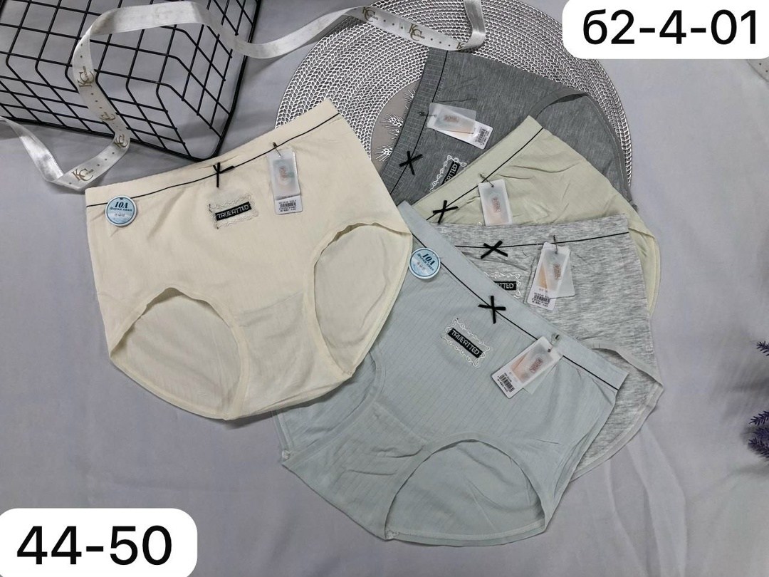 женские трусы хлопковые,комплект трусов,хлопковые трусики,хлопковые трусы,трусы женские хлопок