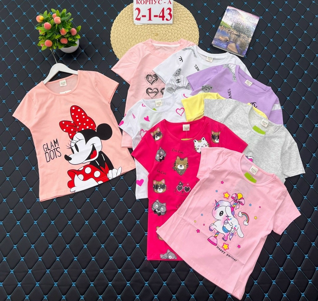 футболки детские,футболки для мальчика,детская футболка,комплект футболка,футболки для девочек