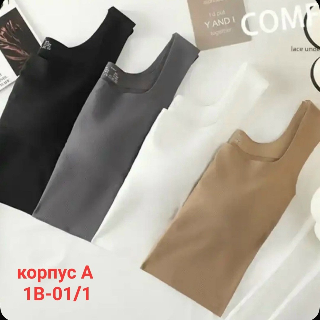 женский топ,майка женская,кроп топ,майка топ,женский топик