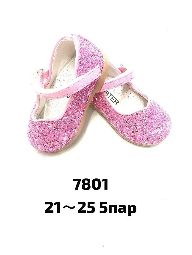 детские туфли,туфли детские золотые,золотые туфли,блестящие туфли,нарядные туфли