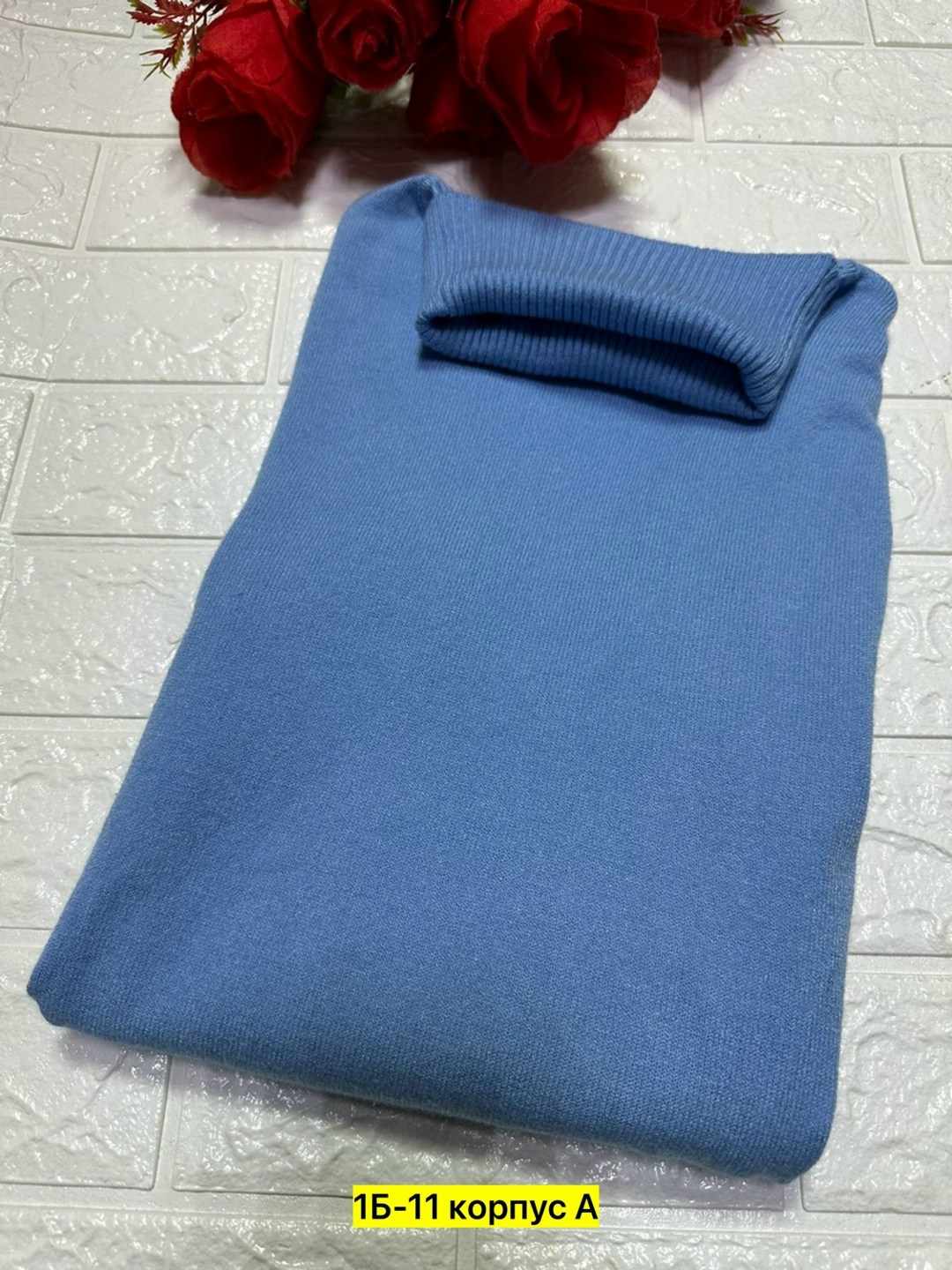 водолазка женская,водолазка,водолазка коричневая,водолазка женская шоколадного цвета,водолазка теплая