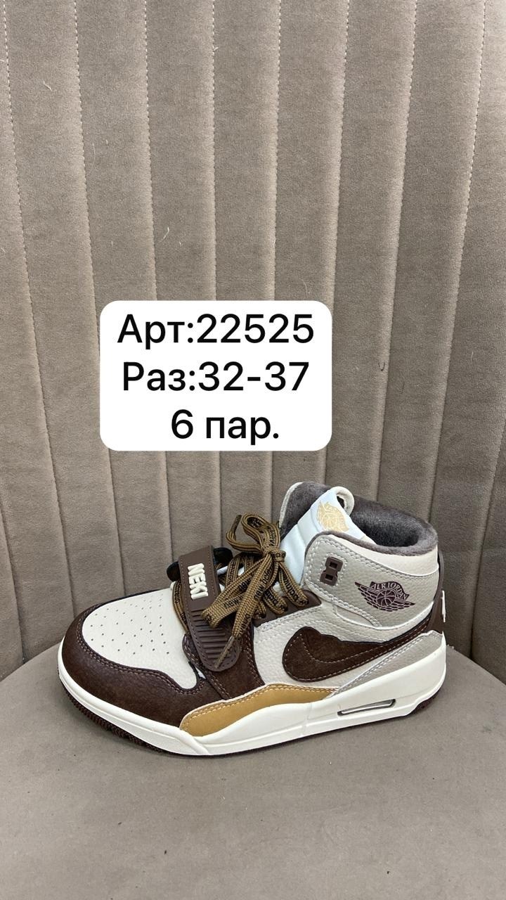 nike air jordan legacy 312,air jordan legacy 312,кроссовки,nike air jordan,кроссовки nike air jordan legacy 312