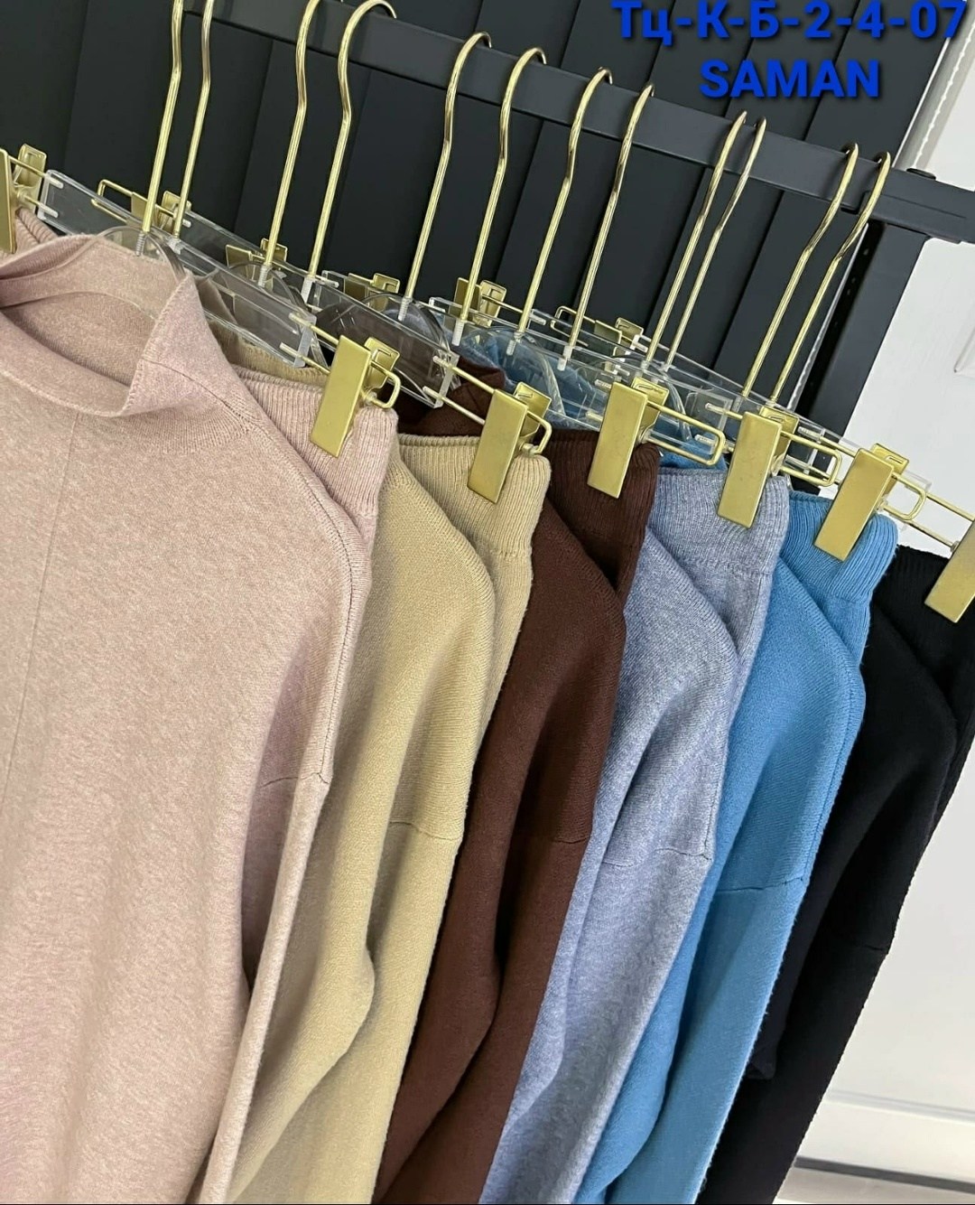 костюм кашемир,костюм трикотажный,костюмы брючные,костюм двойка кашемир,костюмы двойки