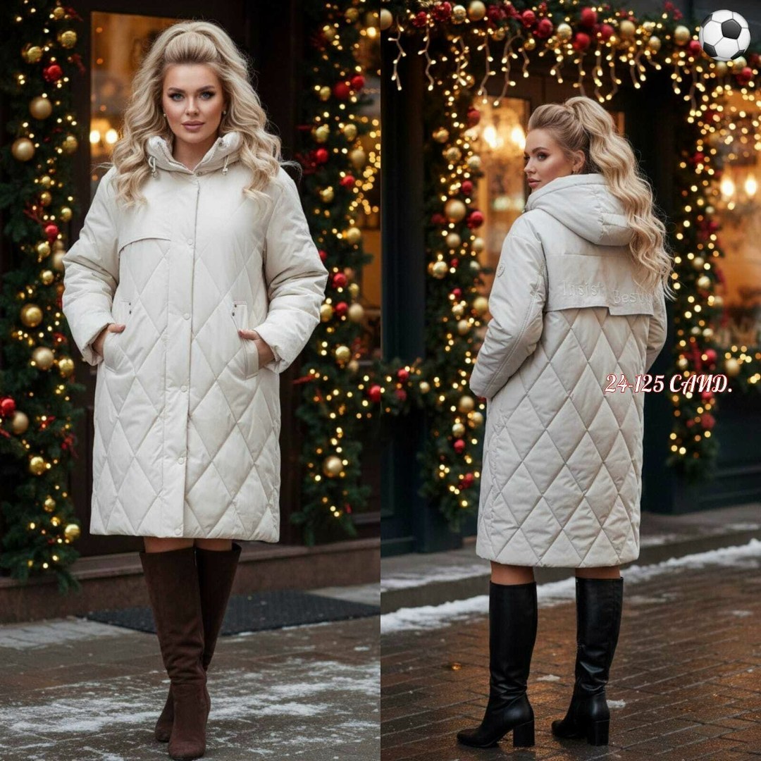 пальто зимнее стеганое,пуховик женский,пальто пуховик,зимние куртки,пальто женское на синтепоне