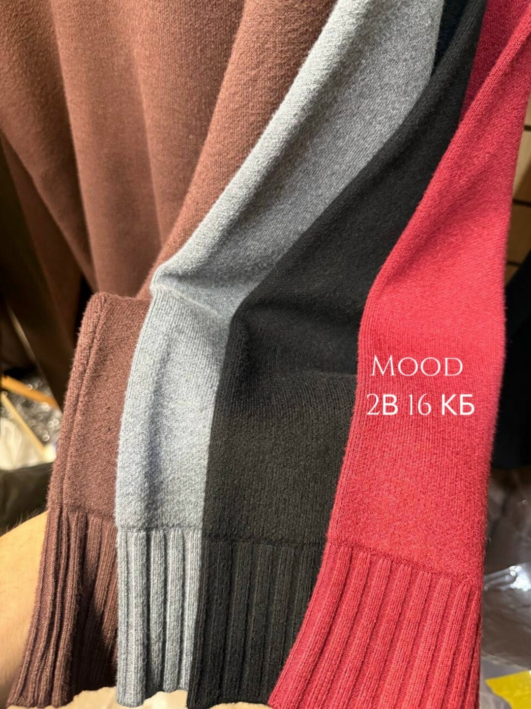 трикотажные костюмы,костюмы брючный,вязаные костюмы,женский вязаный костюм,костюм вязаный теплый с брюками