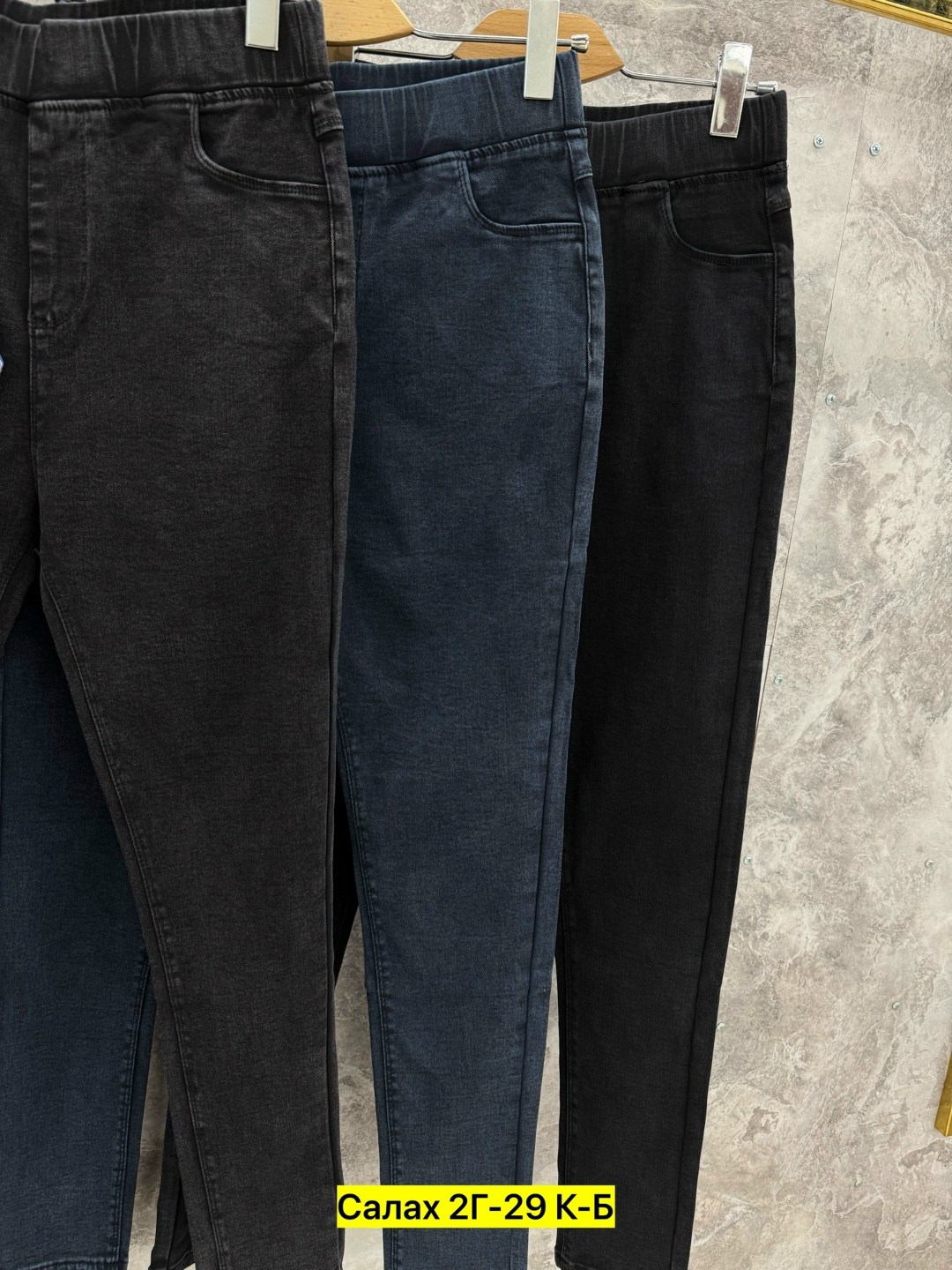 джинсы женские,брюки джинсы,джинсы женские большие размеры,джинсы женские на резинке,джинсы джинсы