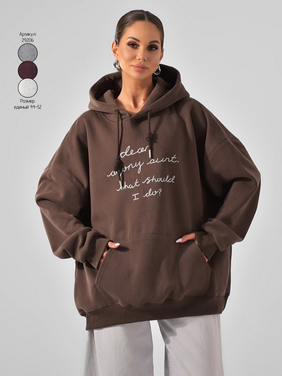 толстовка оверсайз,женское толстовка,толстовка,худи женская,толстовки свитшот