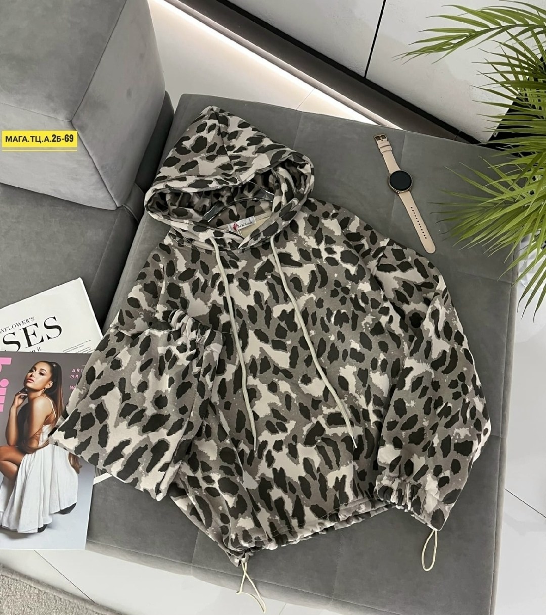 женская кофта,кофта кардиган,леопардовый костюм,толстовка в стиле,толстовка