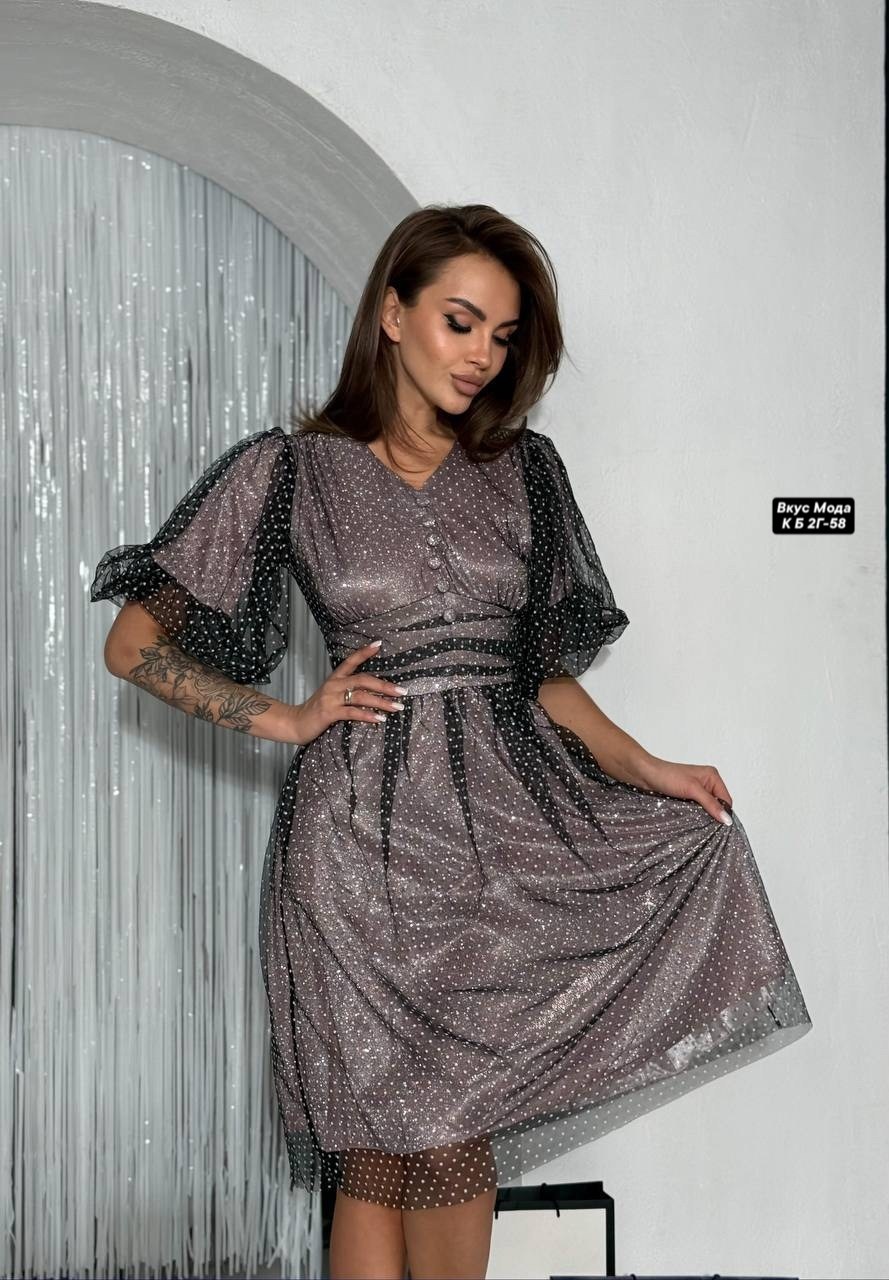 платье из сетки,платье из люрекса,стильное женское платье,нарядное платье,женский платье