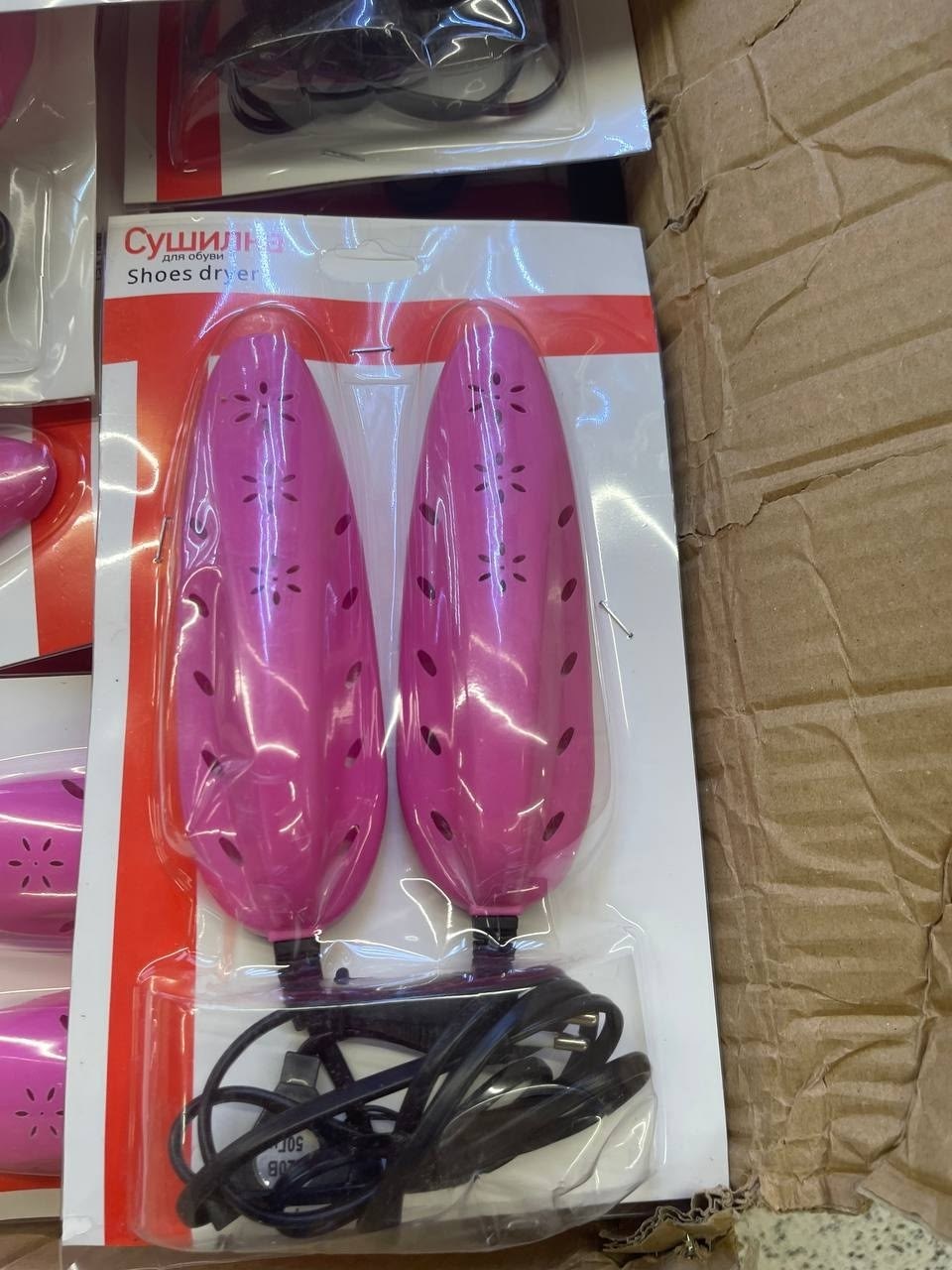 cушилка для обуви электрическая,сушилка для обуви сушилка для обуви электрическая,cушилка для обуви,сушилка для обуви аксион,сушилка для обуви электрическая настенная