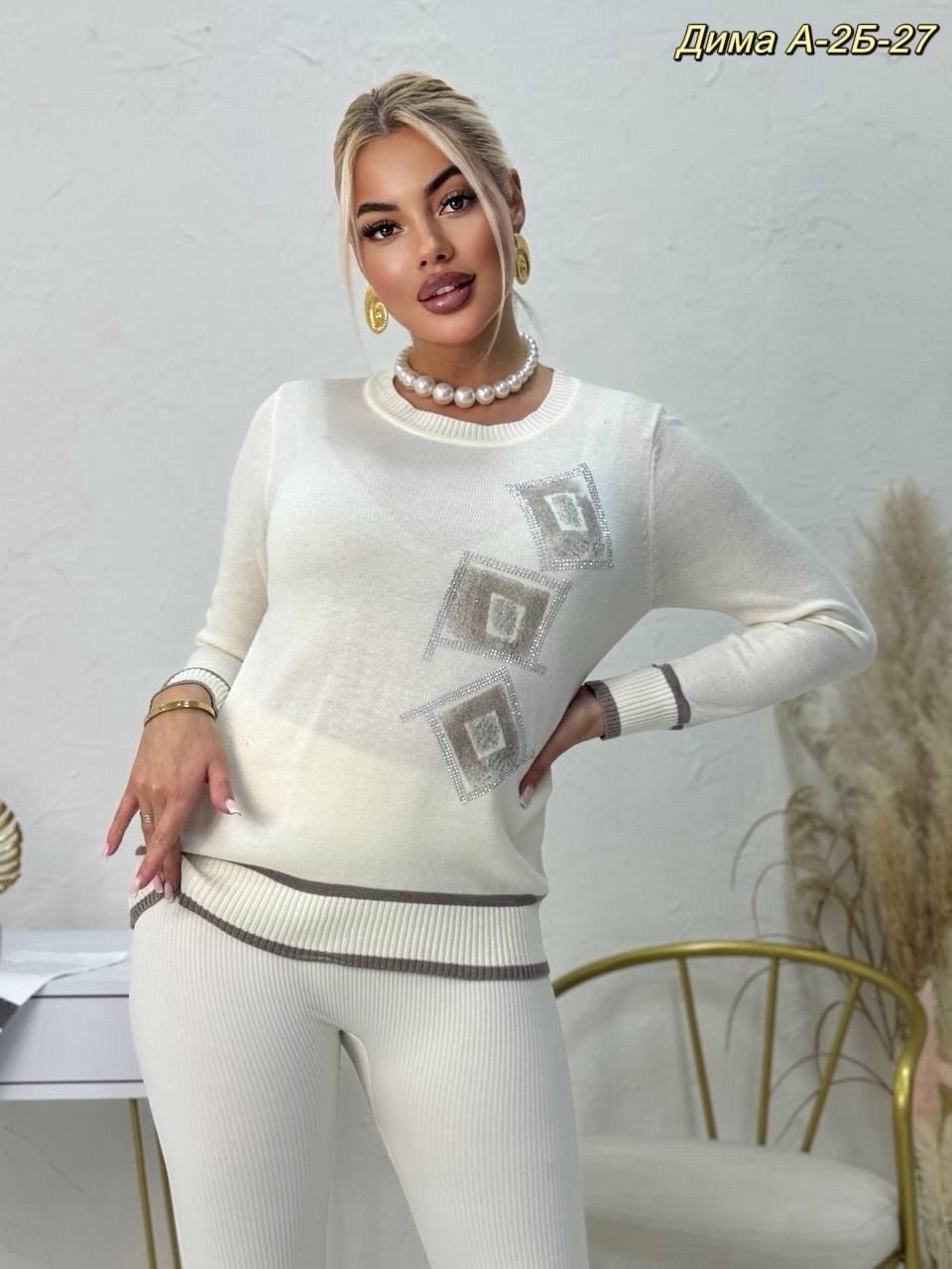 стильная кофта,кофта модная,женская кофта,женские свитера,кофта женская свитер