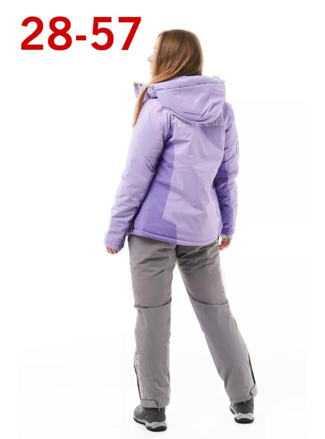 мембранный костюм,женский горнолыжный костюм,горнолыжные костюмы,куртка горнолыжная,горнолыжная куртка женская