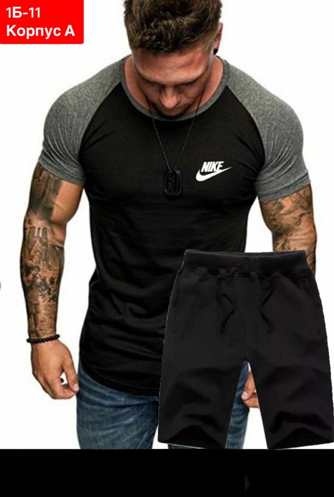 футболки мужские,футболки для мужчин,футболка комбинированная мужская,мужская спортивная футболка с короткими рукавами,футболки мужские стильные