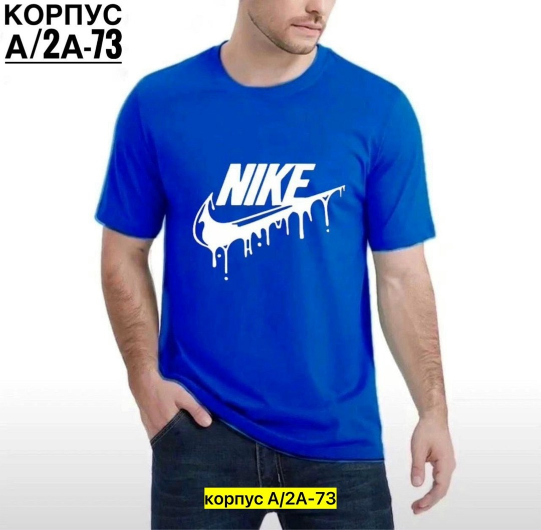 футболки для мужчин,футболки мужские,футболка,мужская однотонная футболка,майка найк мужская желтая