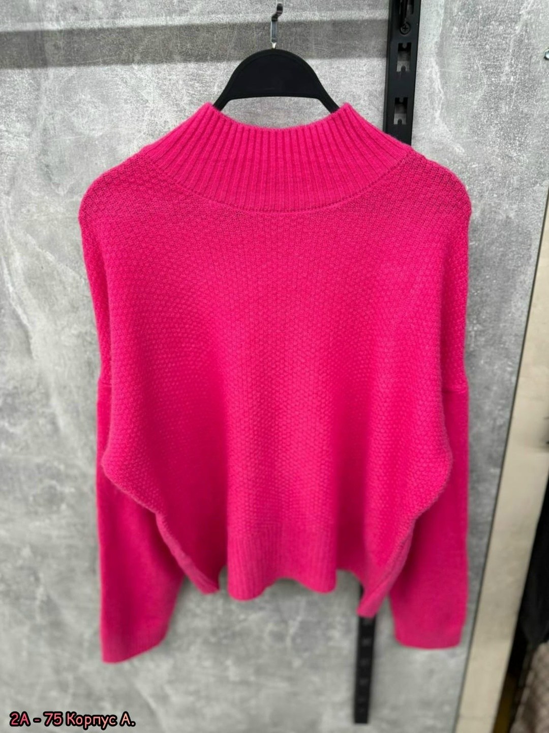свитера женские,свитер джемпер,свитер,свитер с воротом,свитер с высоким воротом