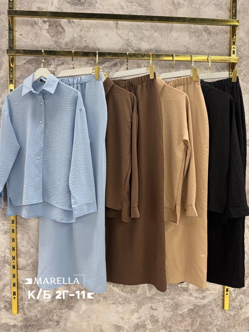 костюм с юбкой макси,костюм двойка женский с юбкой,костюм с юбкой женский,льняной костюм с юбкой,костюмы брючные