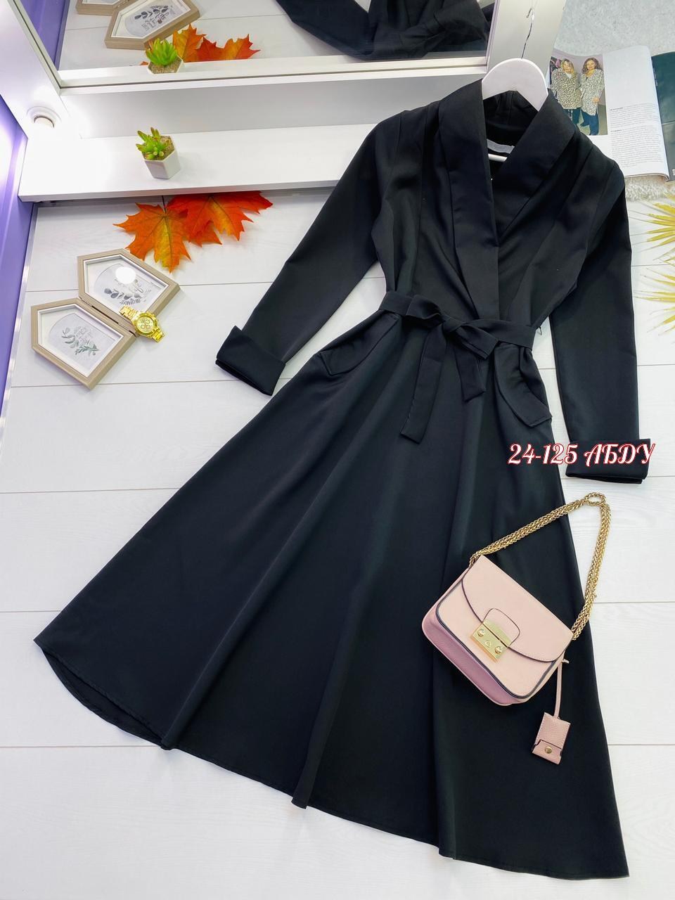 стильное платье,платье женская,платье,женское платье миди,платье миди с рукавами