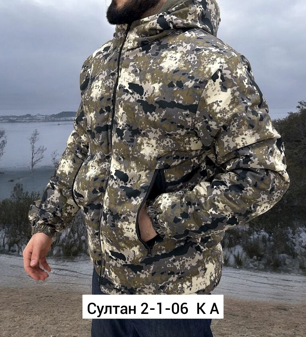 куртка демисезонная,куртка теплая,куртка,мужская демисезонная куртка,куртка мужская