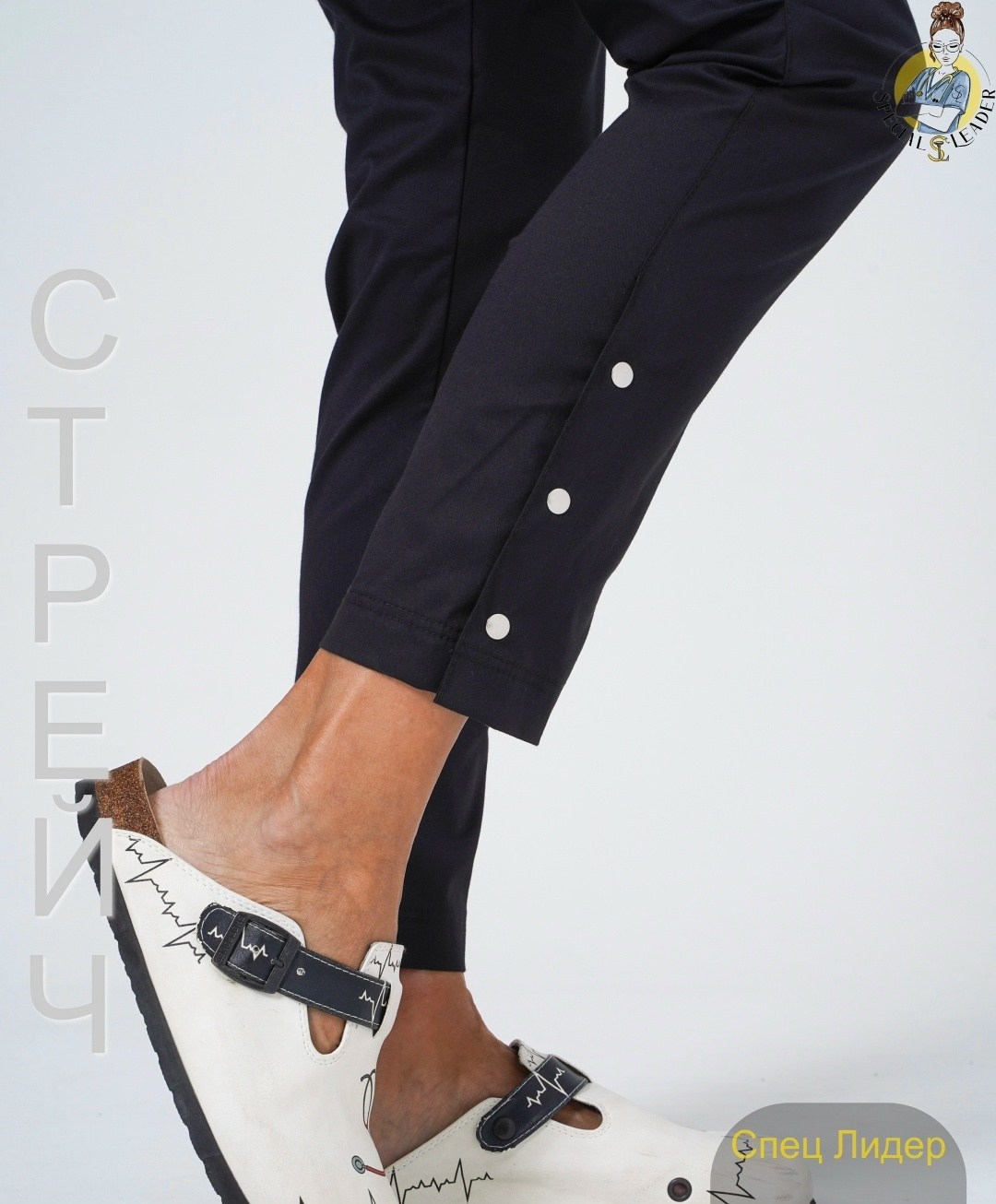 брюки женские,брюки классические,брюки,брюки модные,брюки женские брюки