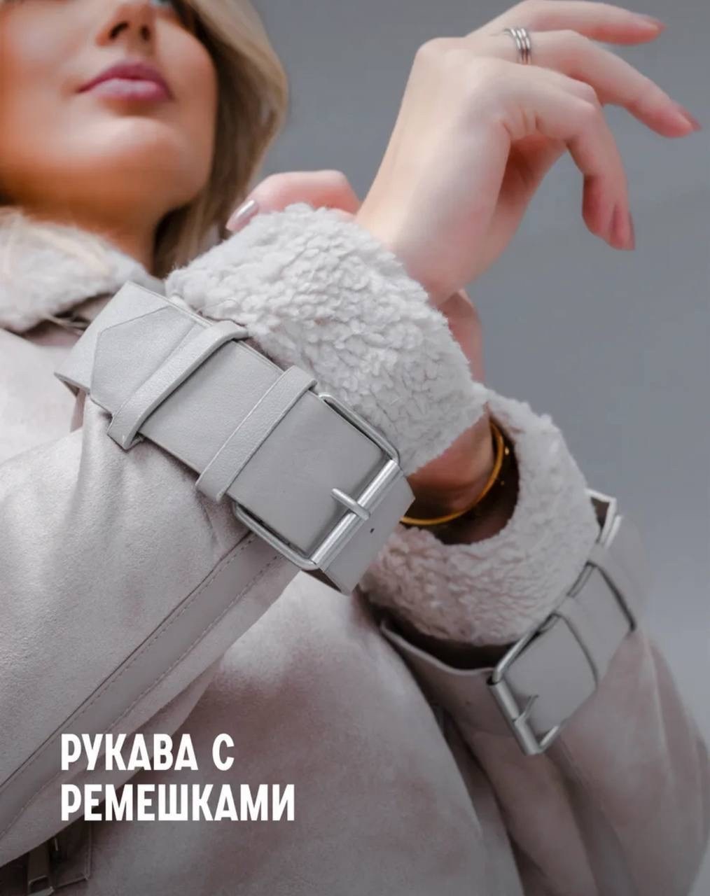 дубленка женская авиатор,дубленка женская,короткая дубленка,дублёнка авиатор,зимняя дубленка