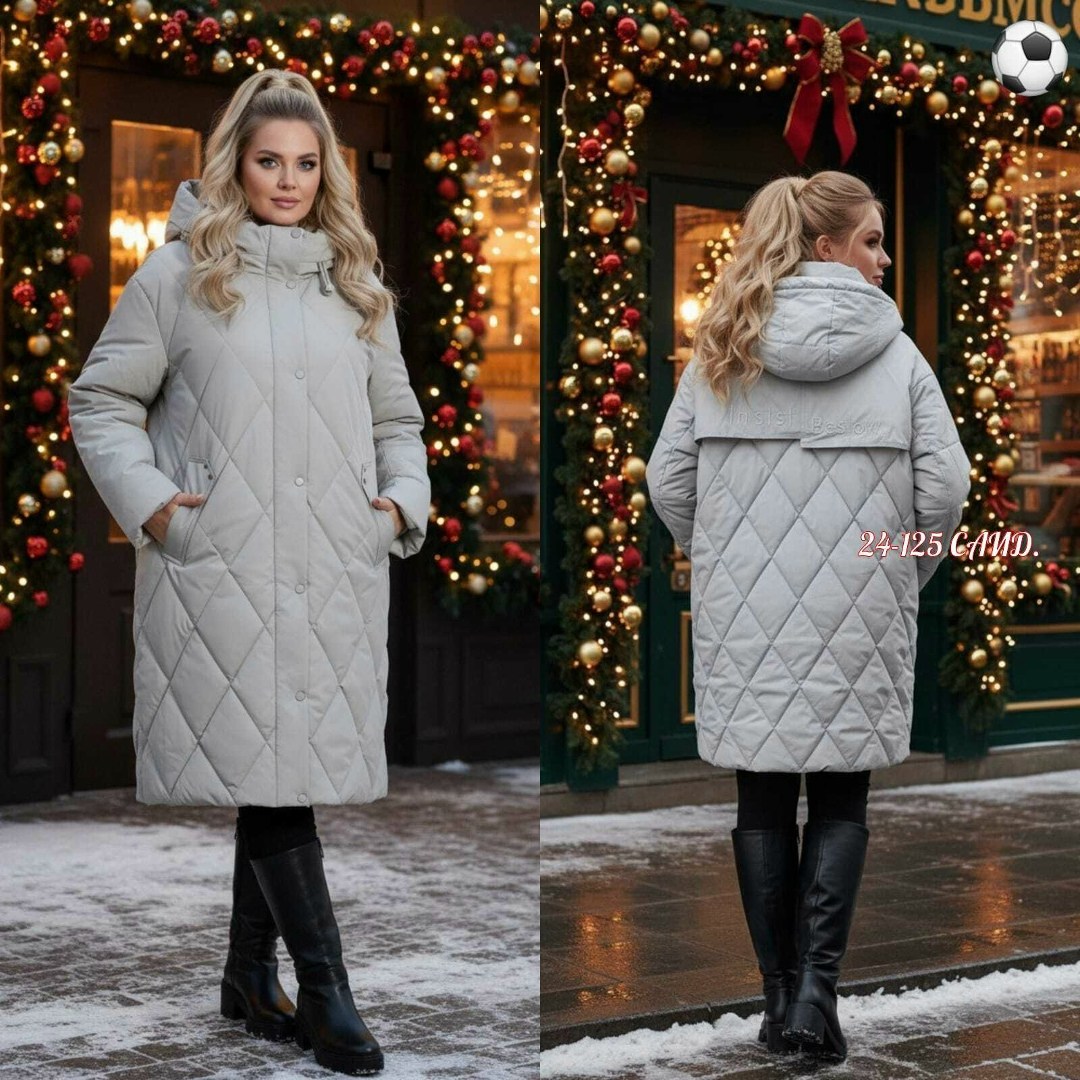 пальто зимнее стеганое,пуховик женский,пальто пуховик,зимние куртки,пальто женское на синтепоне