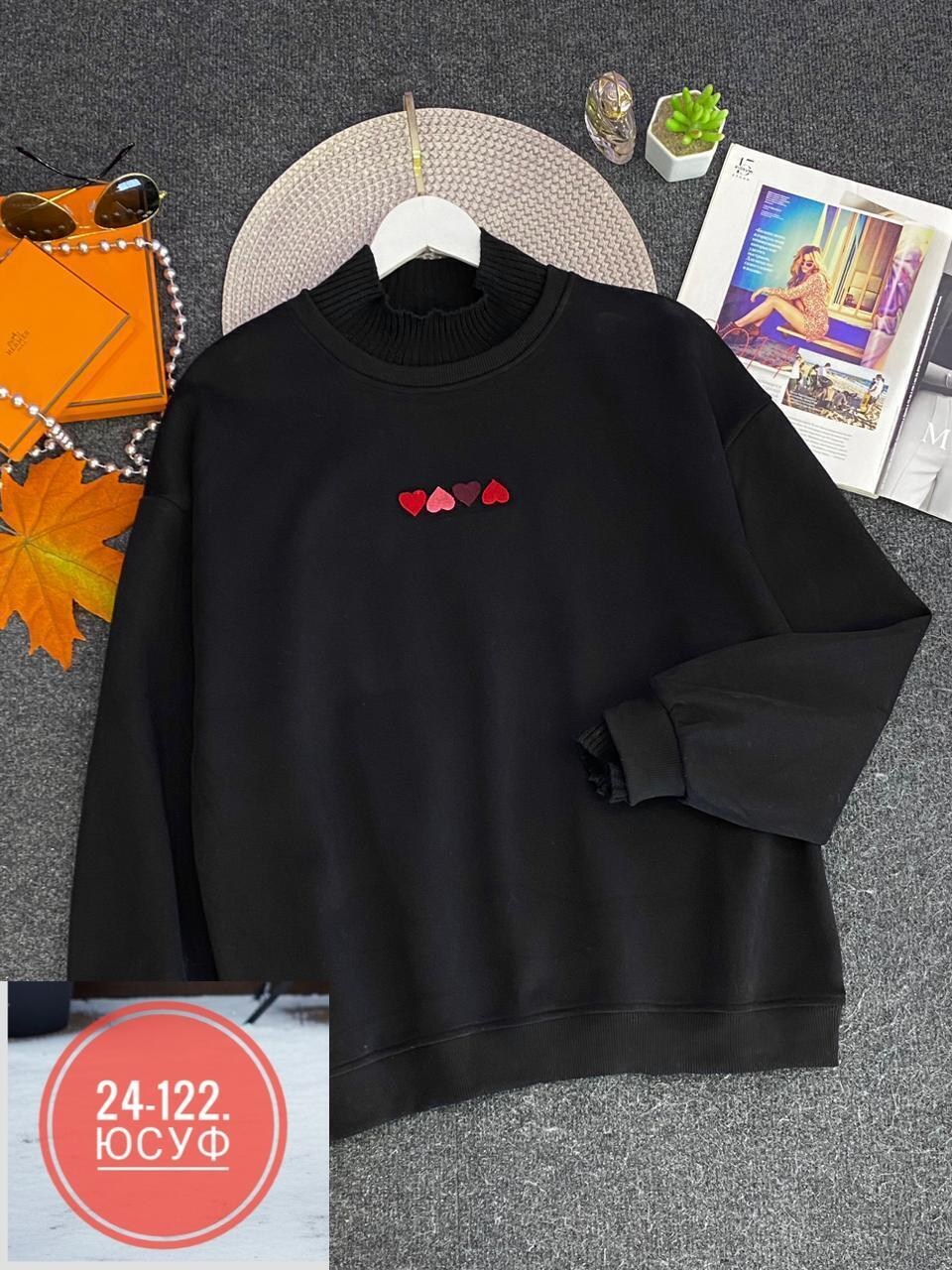 свитшот женская,кофта женская,свитшот джемпер,свитшоты женские,толстовки свитшот