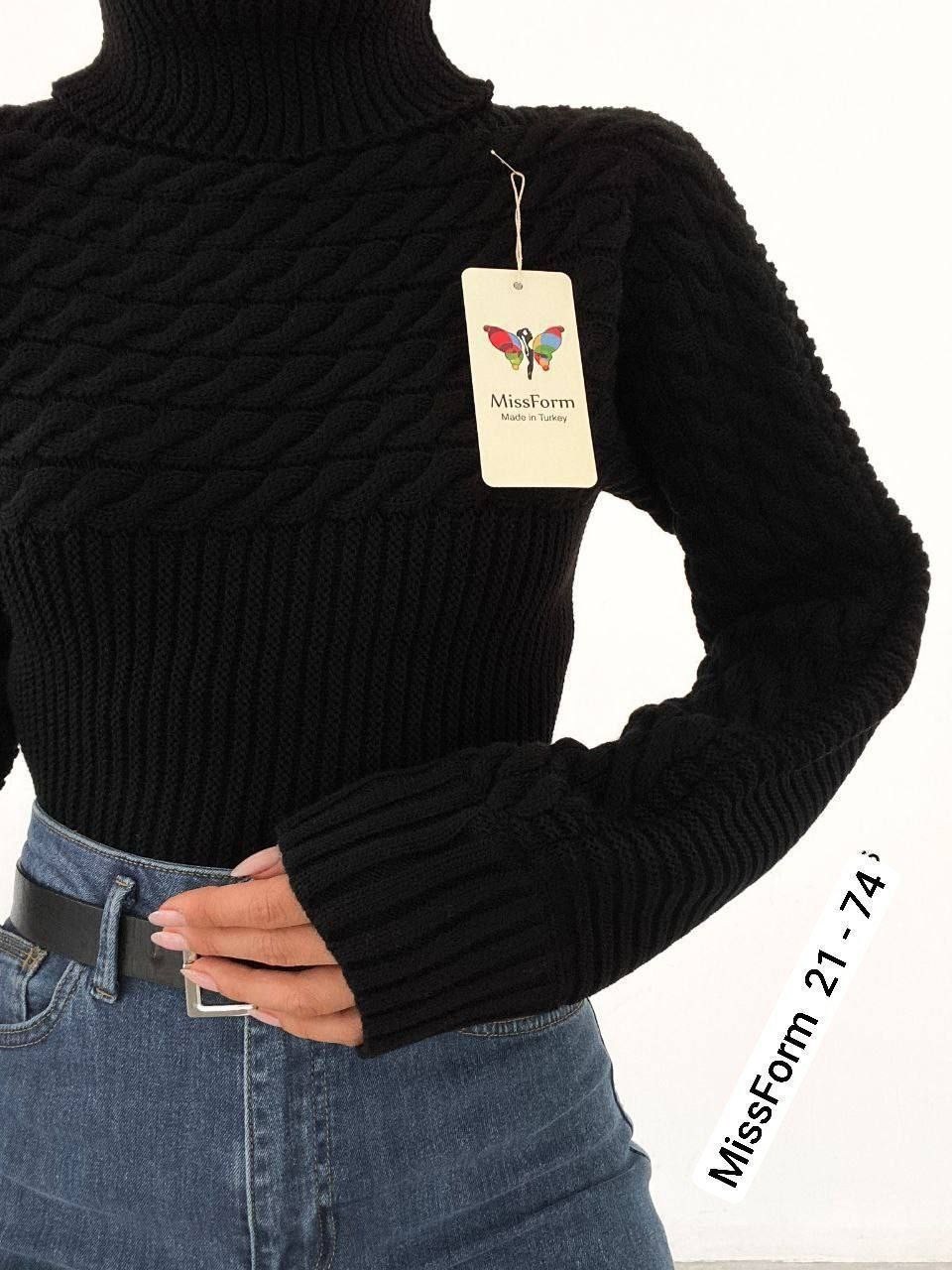 женский свитер,джемпер с горлом,модные свитера,кофта свитер,свитер оверсайз вязаный с горлом