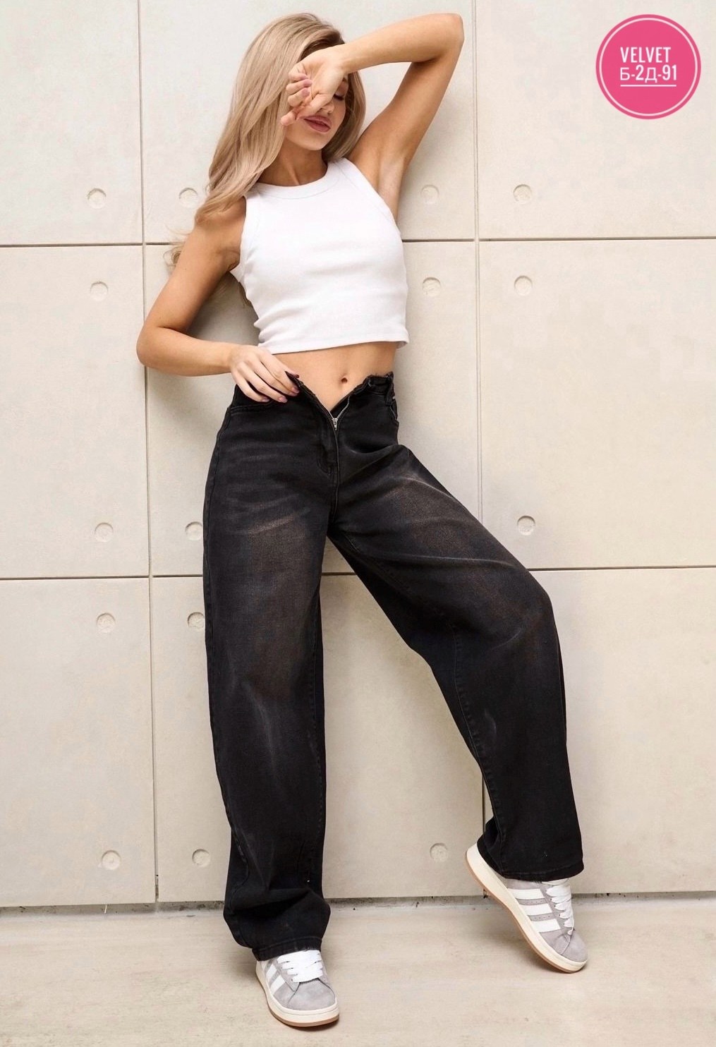 джинсы женские,джинсы широкие,джинсы широкие женские,брюки джинсы,джинсы штаны