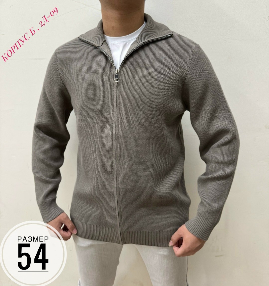 мужские свитера,свитер кофта,толстовка свитер,мужской джемпер свитер,мужская кофта