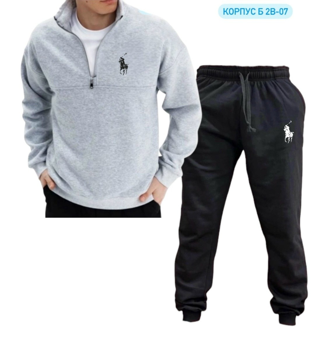 polo ralph lauren спортивный костюм,polo ralph lauren zip 1/4,мужские спортивные костюмы,спортивные костюм