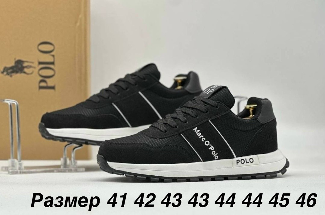 кроссовки мужские ecco,,кроссовка мужской,мужские кроссовки adidas,мужской кроссовки