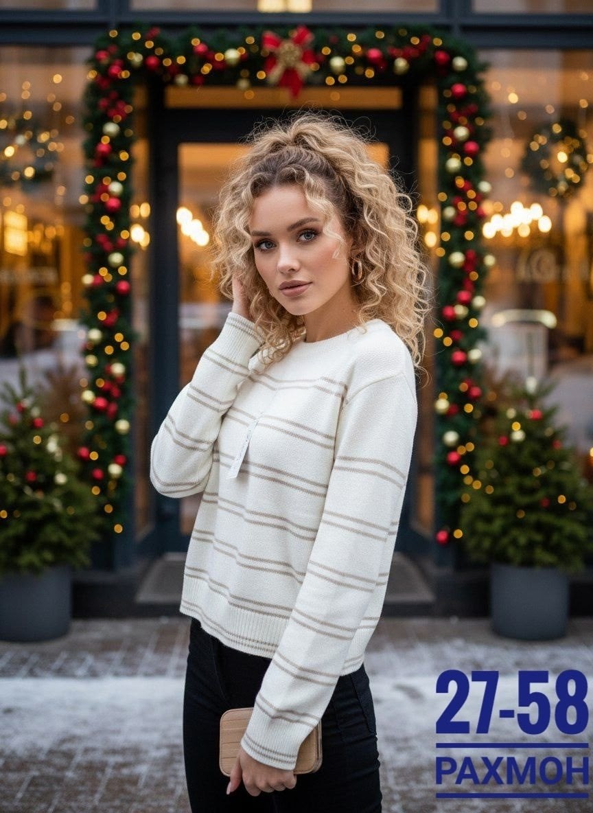 свитер женский кофта,модные трикотажные костюмы,трикотажные костюмы,свитера женские,вязаные костюмы