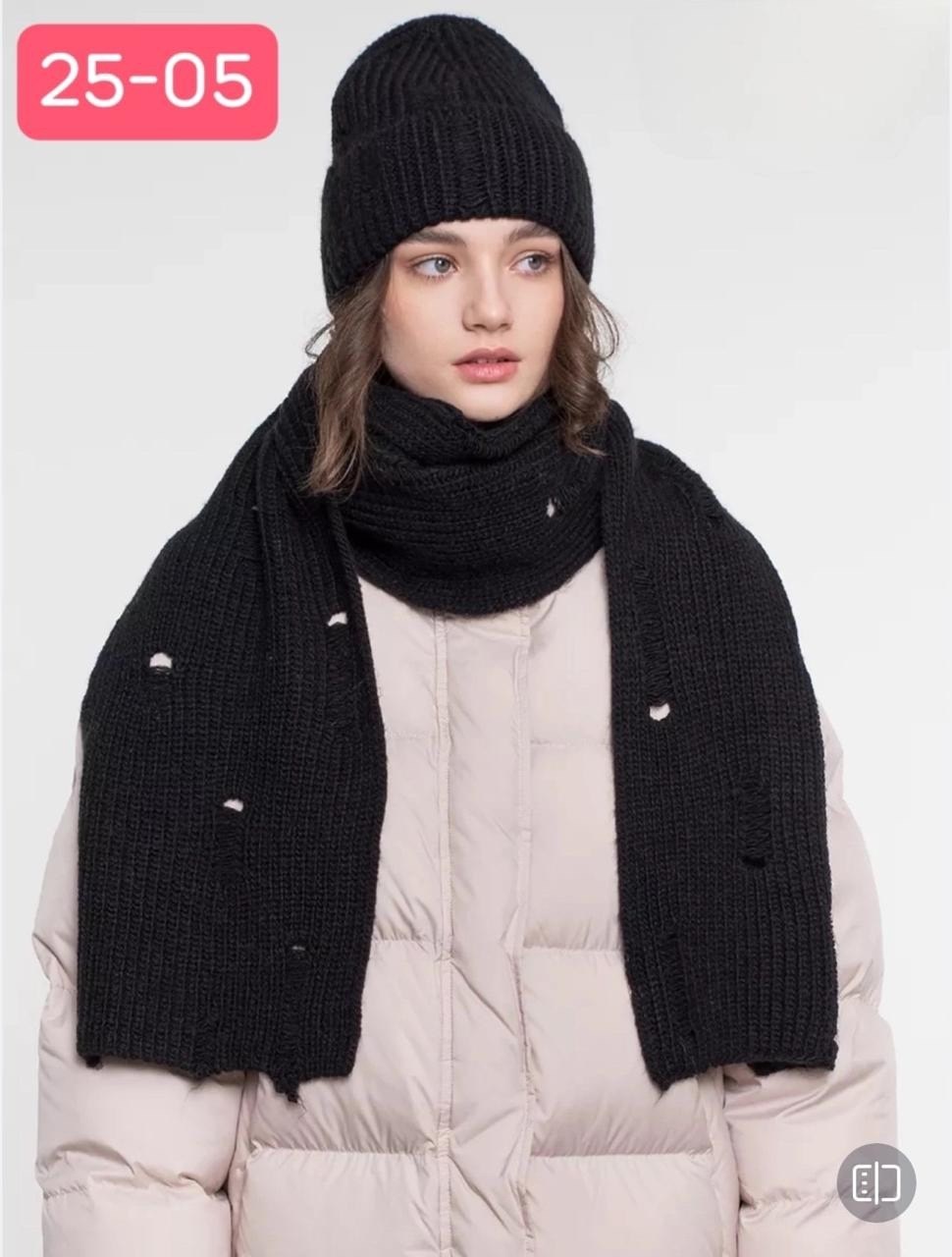 комплект шапка и шарф,комплект из шапки и шарфа,шапка шарф,комплект шапки,комплект женский шапка и шарф