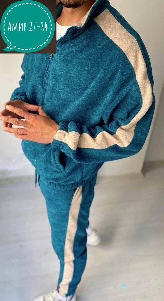 спортивные костюм,костюмы спортивные мужские,костюм на флисе мужской,спортивные костюмы двойка,мужской спортивный костюм на флисе