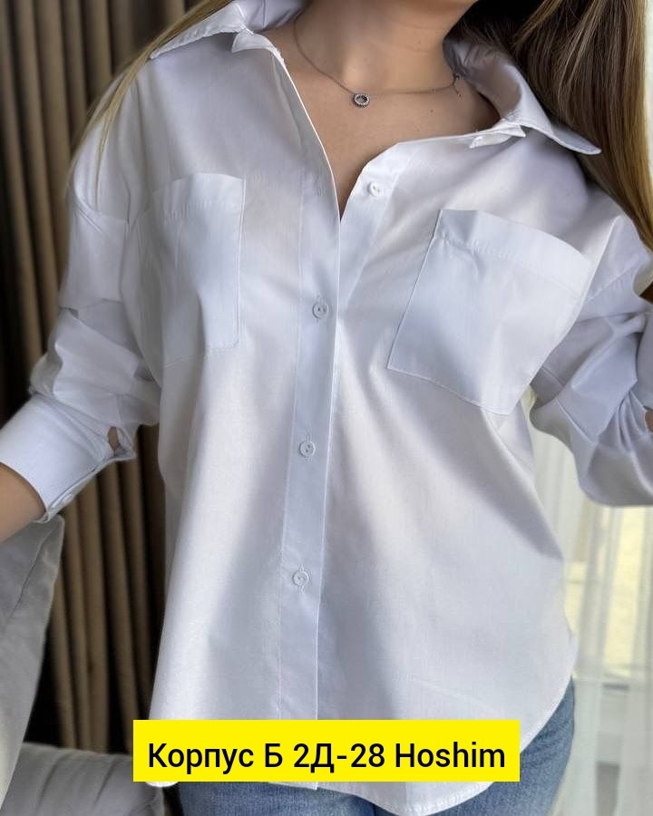 рубашка розовый,женская рубашка,повседневная рубашка,рубашка блузка,женские блузки и рубашки