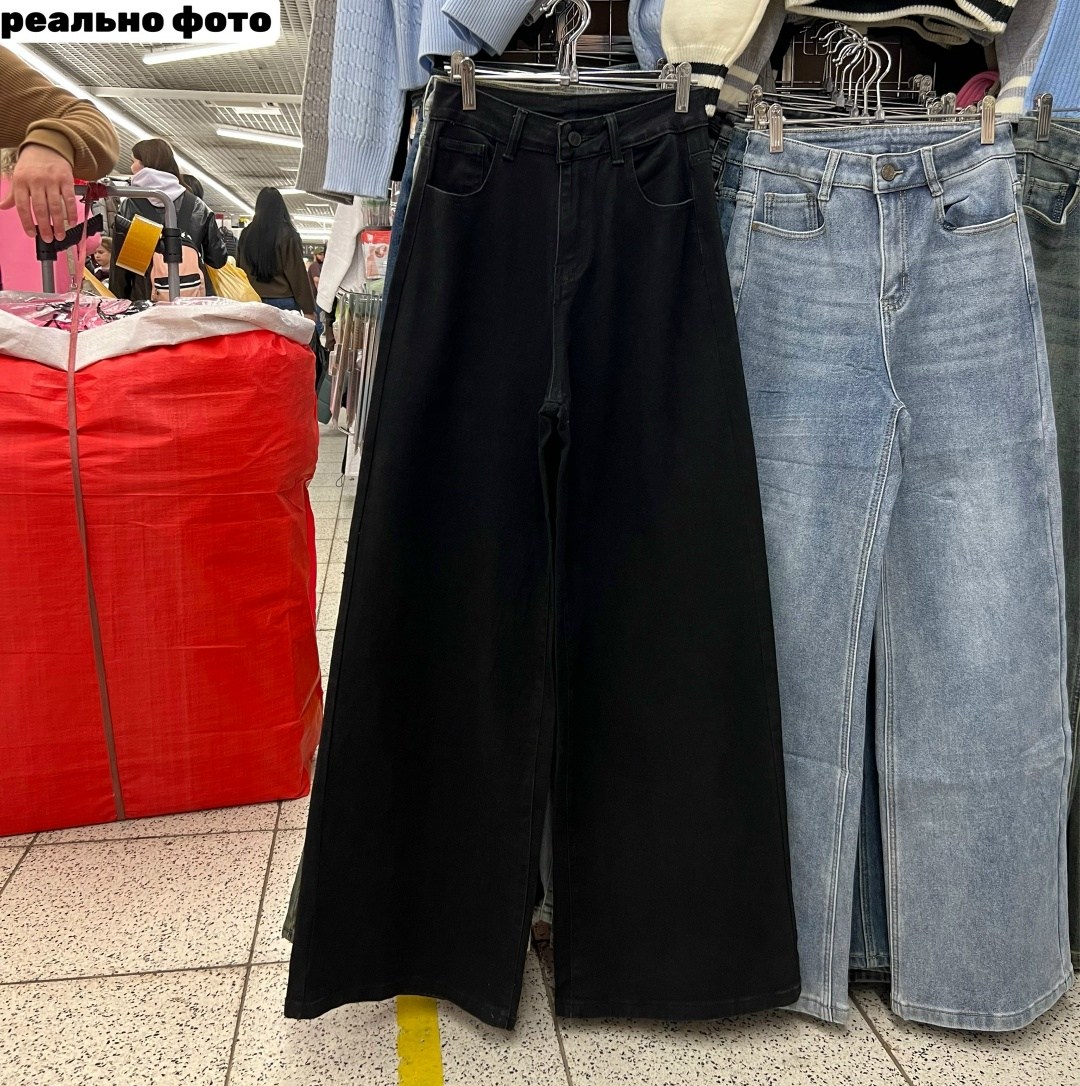 черные джинсы палаццо,широкие джинсы трубы женские,штаны джинсы,джинсы женские широкие,женские джинсы