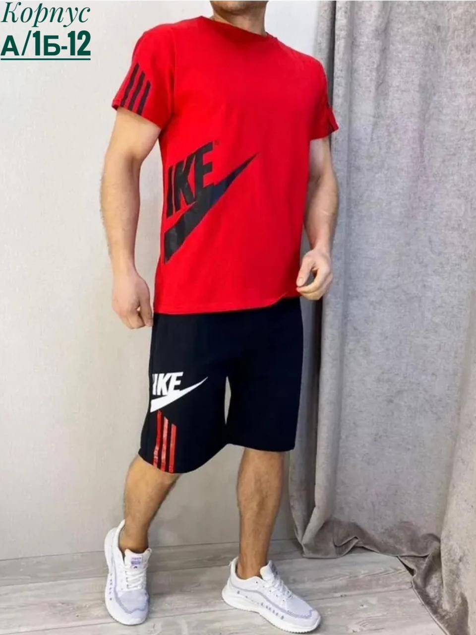 спортивные костюм с шортами,костюмы мужские спортивные,костюмы спортивный,спортивный костюм для мужчин,футболки комплект