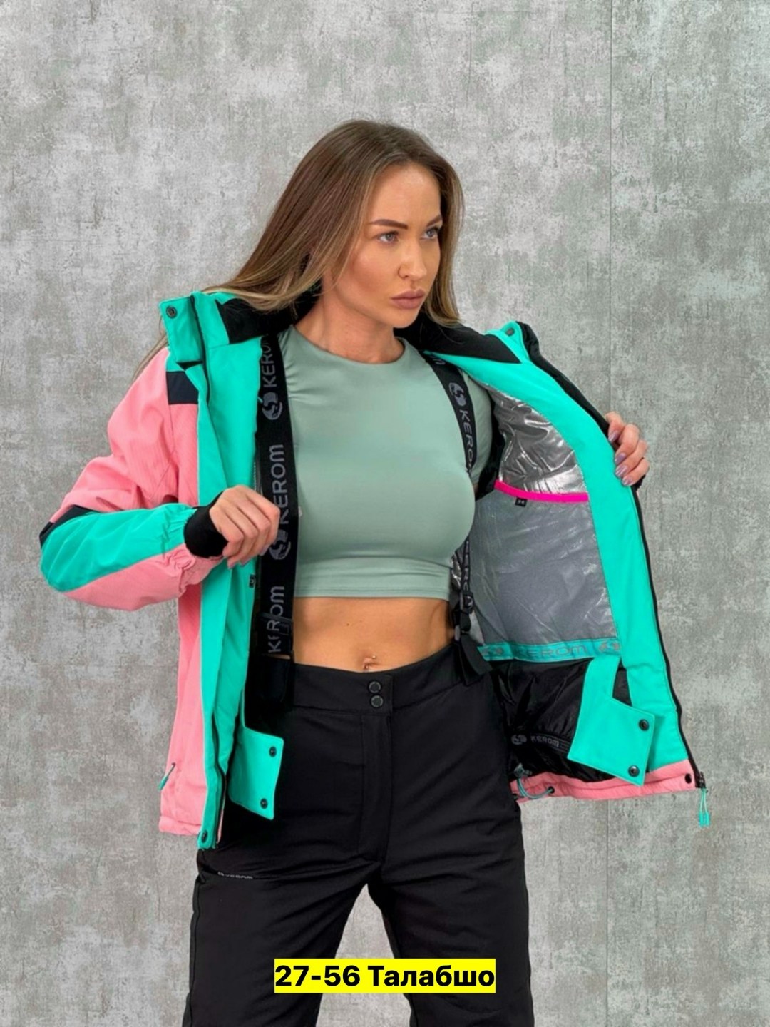 горнолыжные костюмы женские,костюмы горнолыжные,горнолыжная куртка женская,горнолыжный костюм mtforce,горнолыжный костюм женский зимний