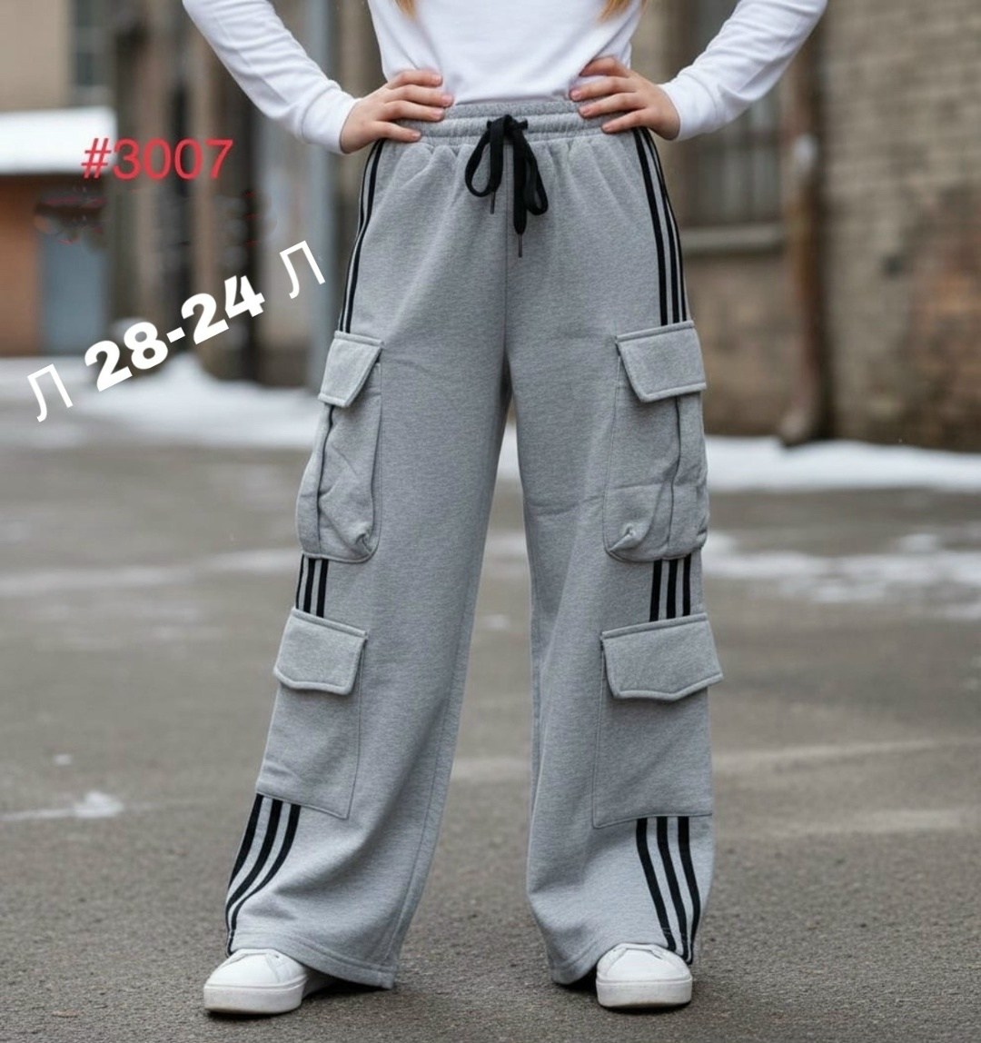 брюки карго для девочек,брюки для девочек,штаны карго для девочек,штаны для девочек,брюки спортивные для