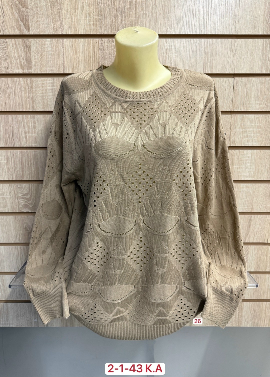 кофта женская,джемпер женский свитер,свитер женский кофта,джемпер женские,свитер кофта