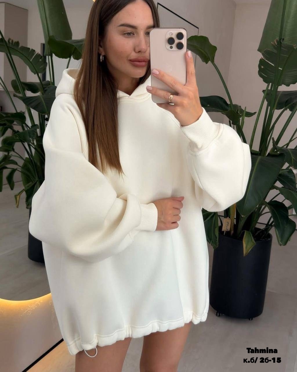 худи оверсайз,толстовка оверсайз,женское худи оверсайз,свитшот оверсайз с капюшоном,толстовки худи