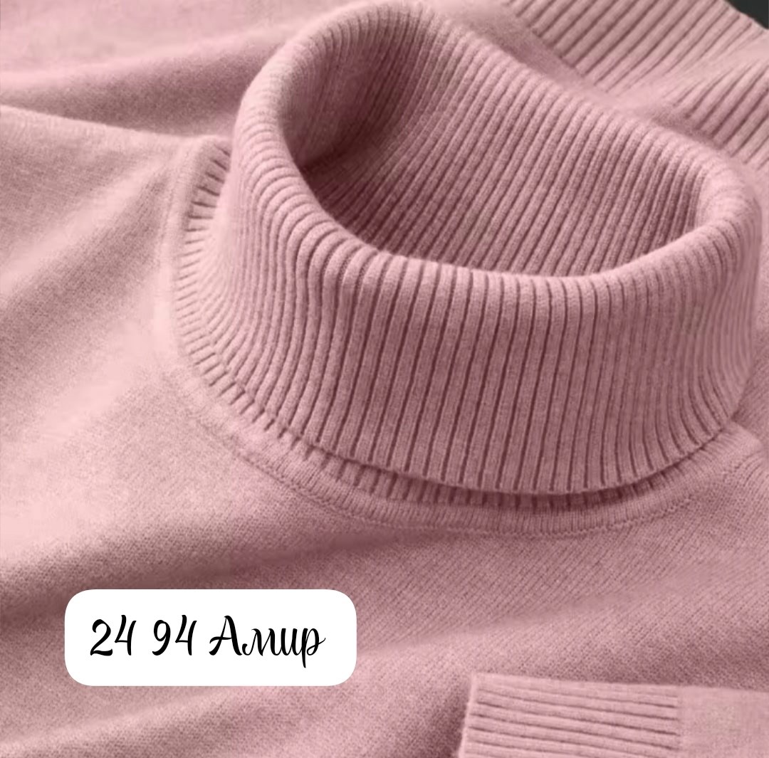 бордовая водолазка женская,свитер однотонный,бордовая водолазка,свитер однотонный с высоким воротом,бордовый свитер