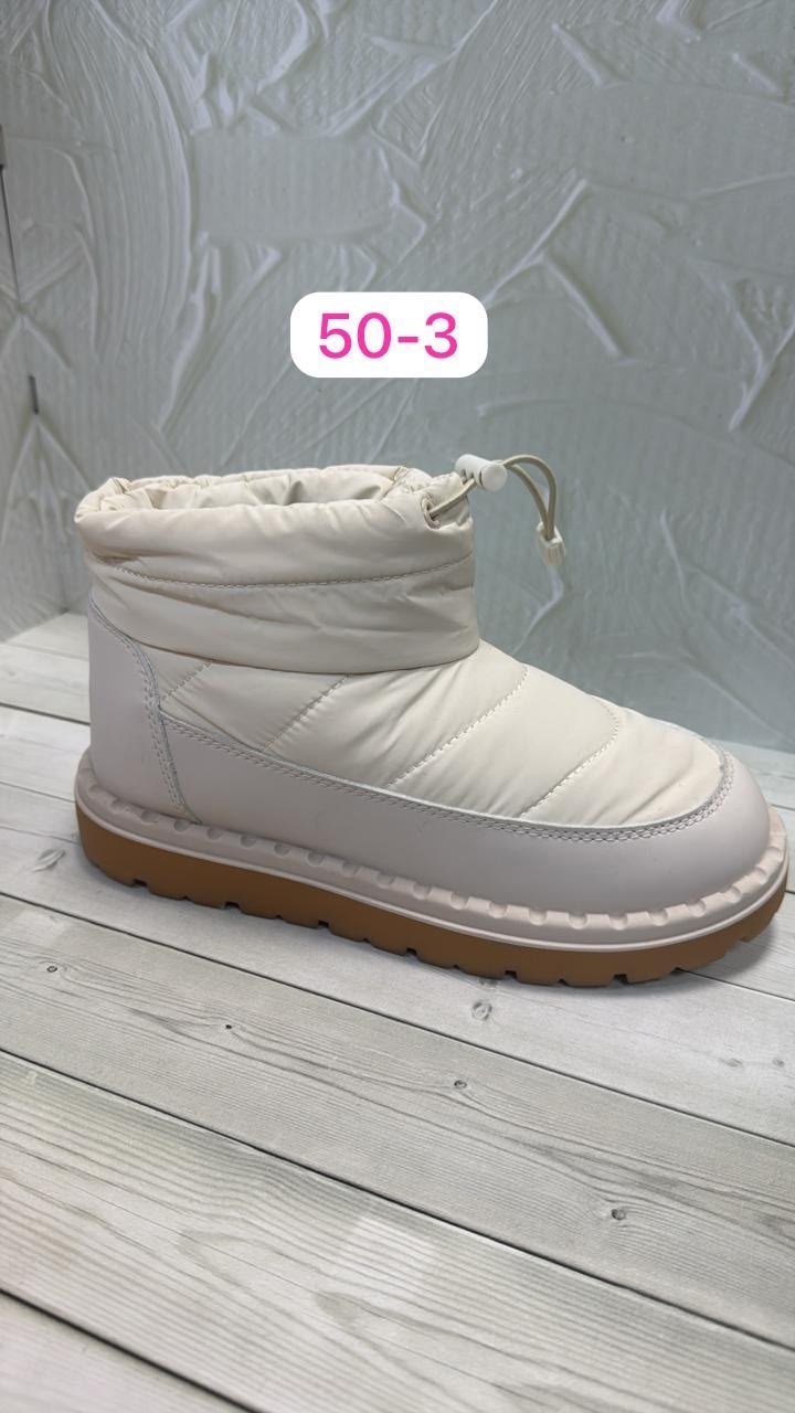 ,дутики женские, женская, дутики,сапоги дутики