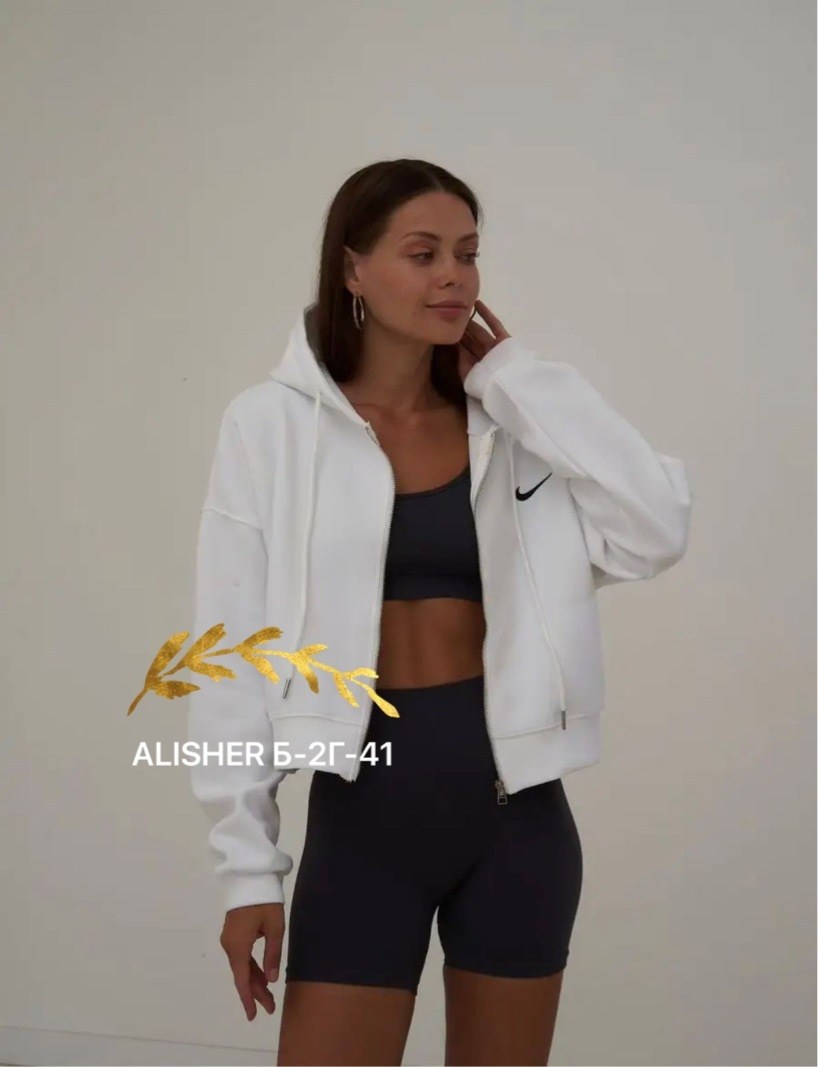 кофта худи,толстовка найк на молнии с капюшоном зип худи,кофта толстовка,женская кофта,женское толстовка