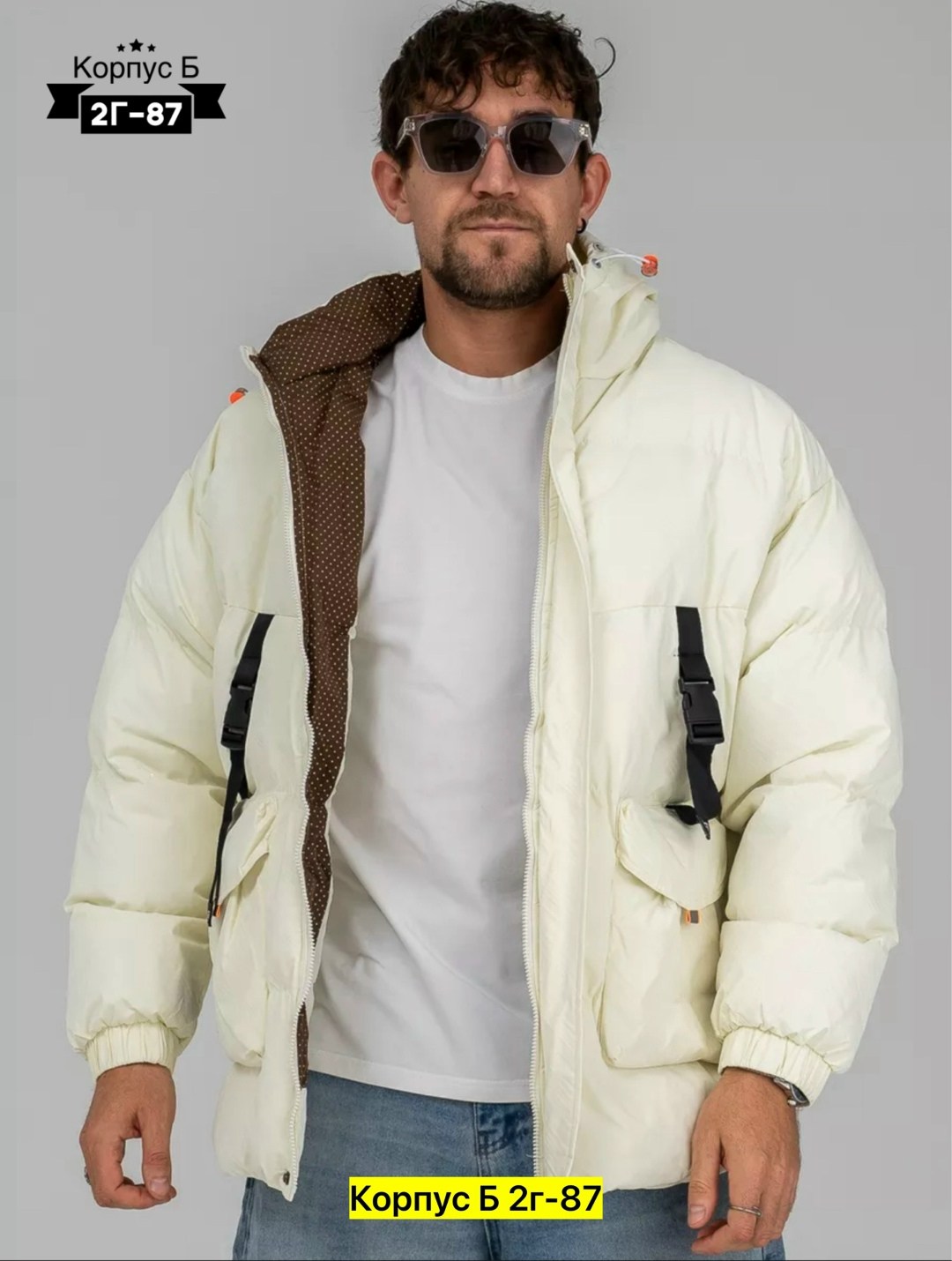 куртка мужская зимняя,куртка мужская,куртка,куртка зимняя,мужские пуховики