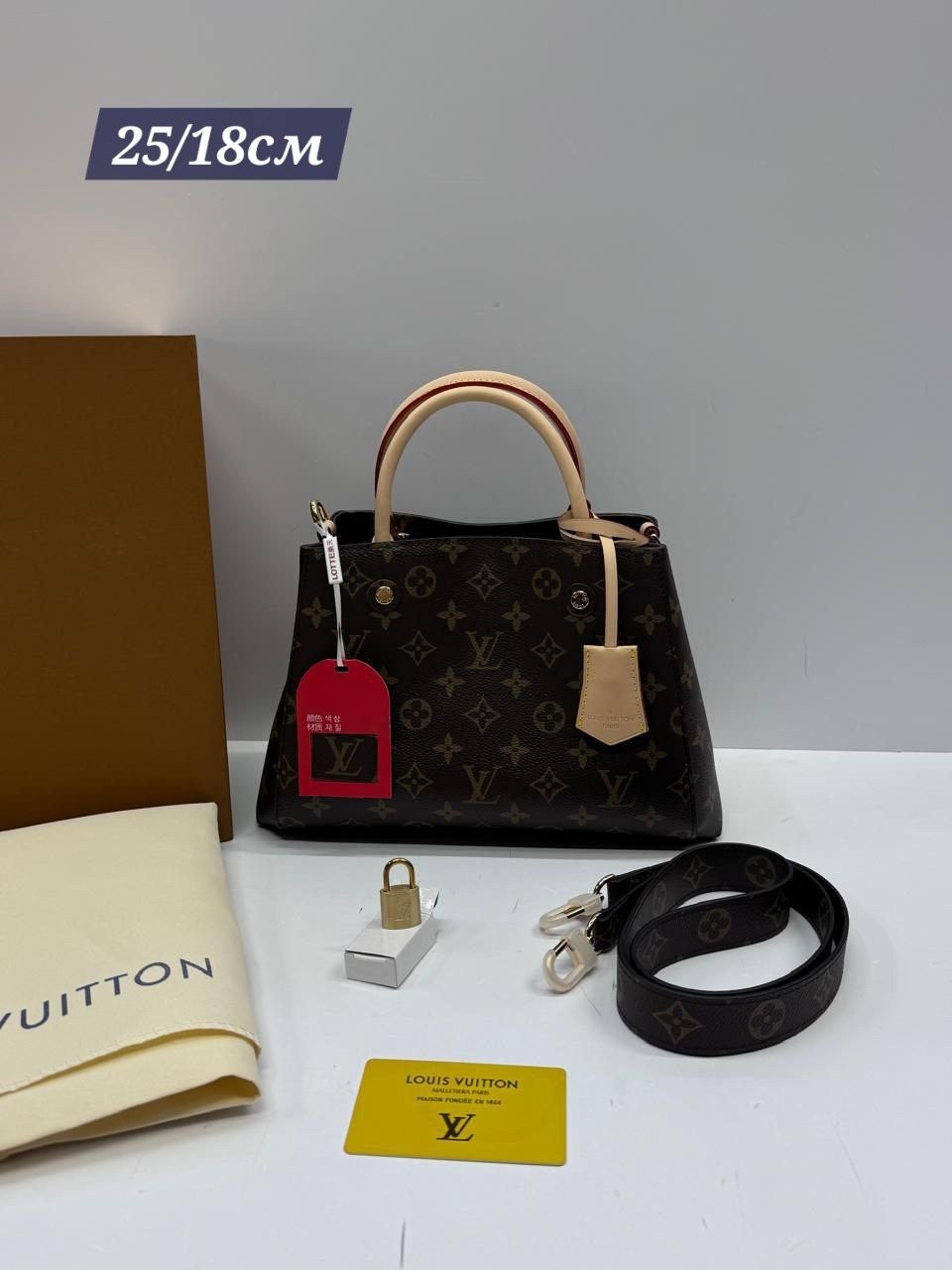louis vuitton женская сумка,сумкa louis vuitton,сумка луи виттон,сумка louis vuitton из натуральной кожи,сумка женская луи виттон