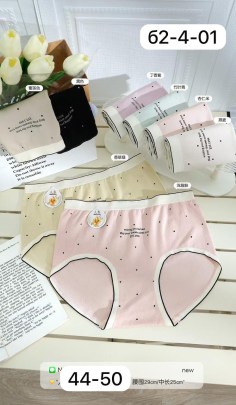 Нижнее белье